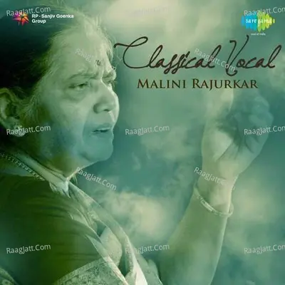 Malini Rajurkar Jaunpuri Chandra Kauns Cover
