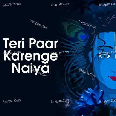 Teri Paar Karenge Naiya Cover