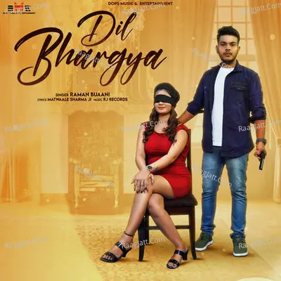 Dil Bhargya Cover
