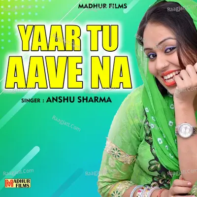Anshu Sharma Image