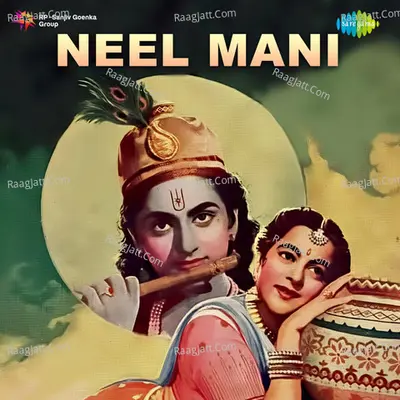 Neel Mani - Mohammed Rafi