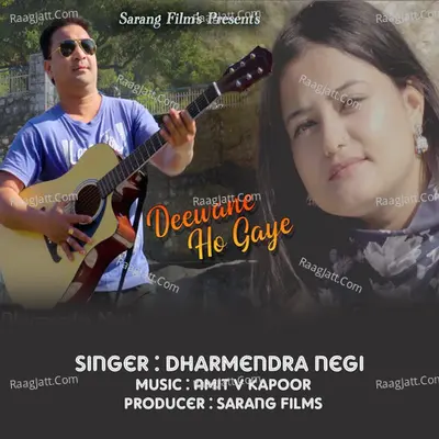 Dharmendra Negi Image