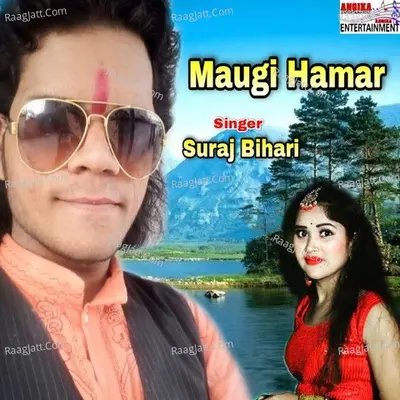 Suraj Bihari