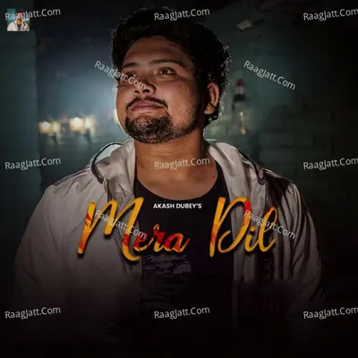 Mera Dil