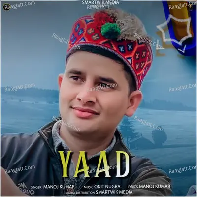Yaad
