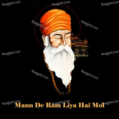 Mann De Ram Liya Hai Mol Cover