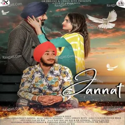 Jannat