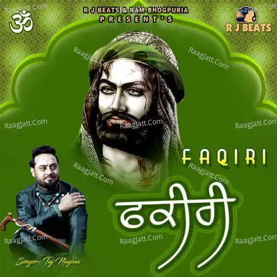 Faqiri Cover