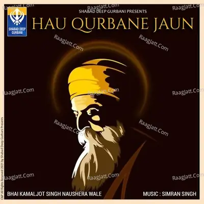 Hau Qurbane Jaun Poster