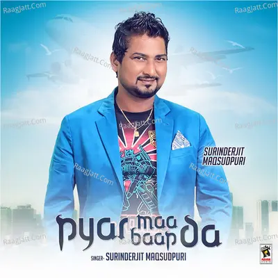 Pyar Maa Baap Da Cover