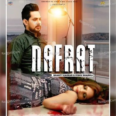 Nafrat Cover