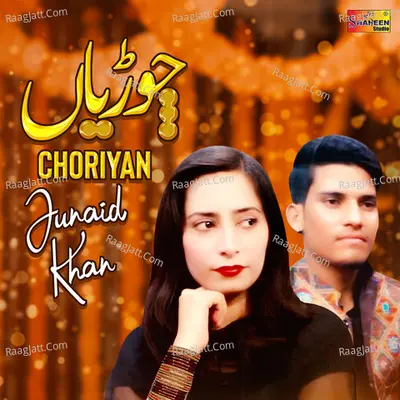 Choriyan - Single Cover