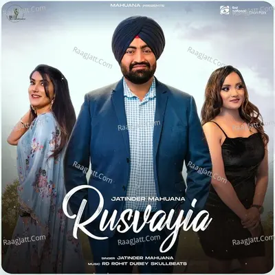 Rusvayia Cover