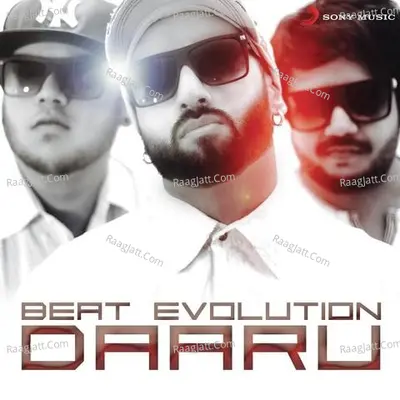 Daaru