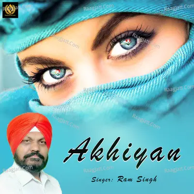 Akhiyan