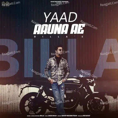 Yaad Aunna Ae