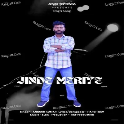 Jinde Meriye Cover
