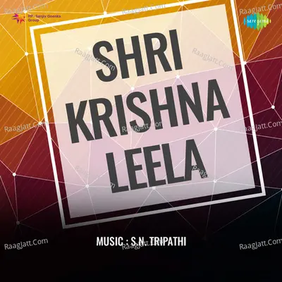 Shri Krishna Leela - Usha Timothy