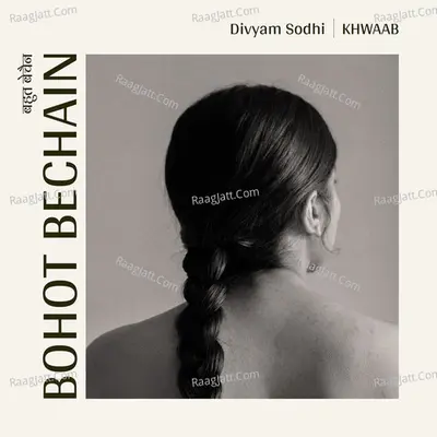 Bohot Bechain Cover