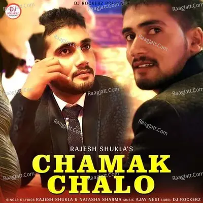 Chamak Chalo Poster