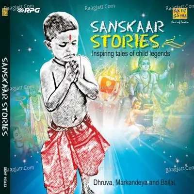 Sanskar Stories - Ramesh Tekwani