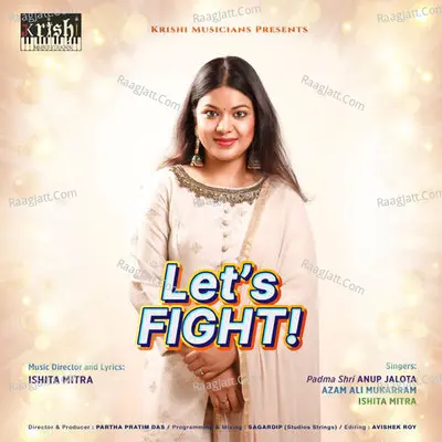 Let’s Fight Cover