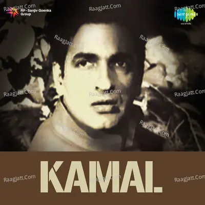 Kamal - Surendra