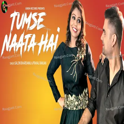 Tumse Naata Hai