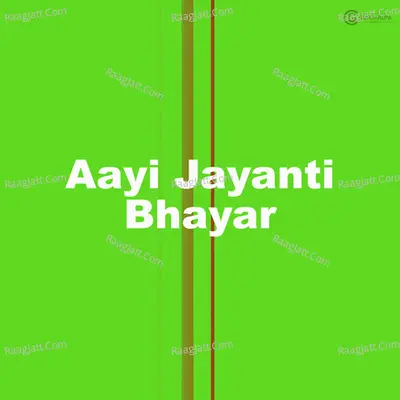 Aayi Jayanti Bhayar Cover