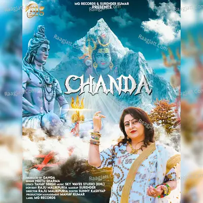 Chanda Cover