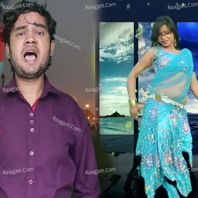 Bs Deewana Image