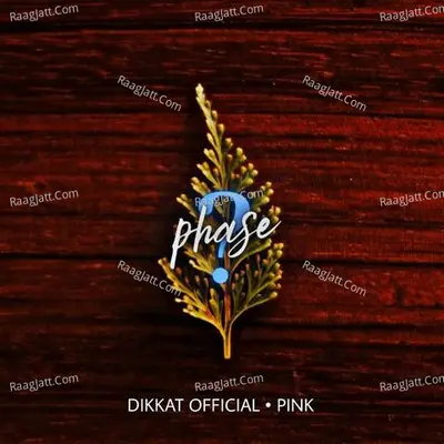 Phase Cover