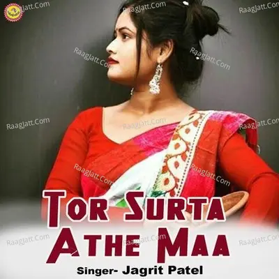 Tor Surta Athe Maa Cover