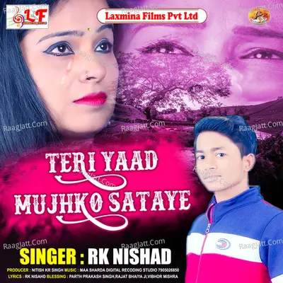 Teri Yaad Mujhko Sataye