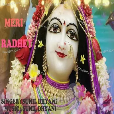 Meri Radhey Cover