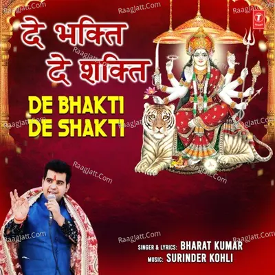 Bharat Kumar