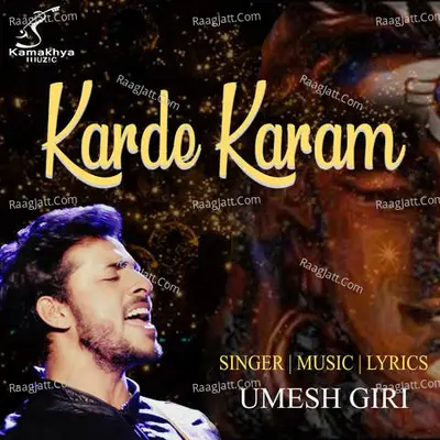 Karde Karam Cover