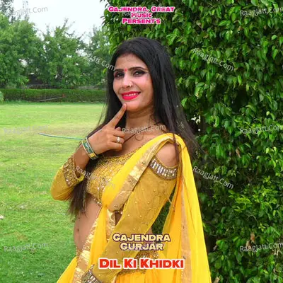 Dil Ki Khidki