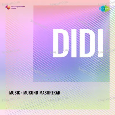 Didi Poster