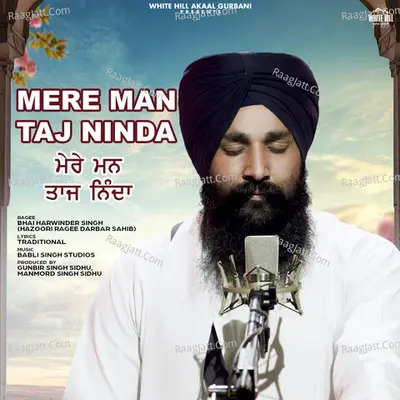 Bhai Harwinder Singh