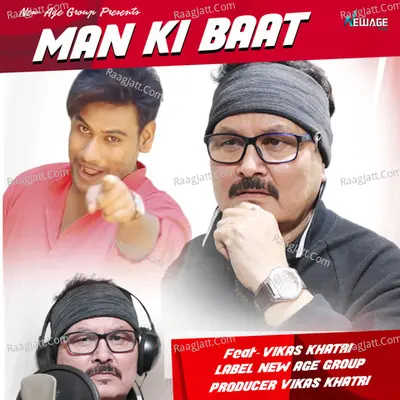 Man Ki Baat Cover