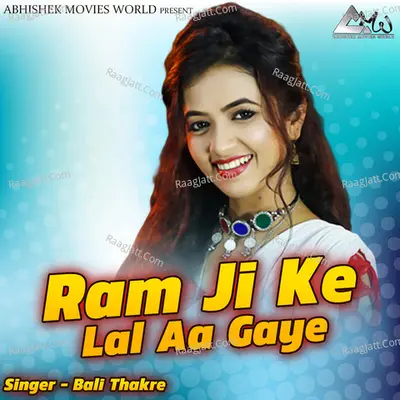 Bali Thakre