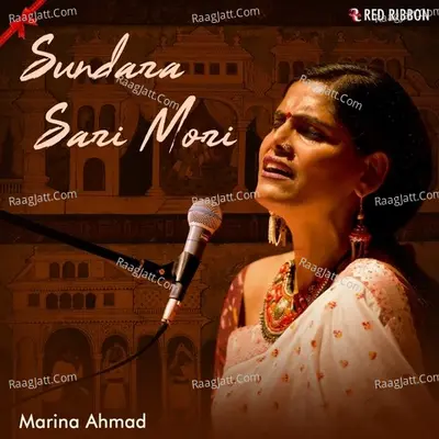 Sundara Sari Mori Cover