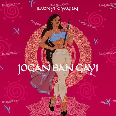 Jogan Ban Gayi Cover