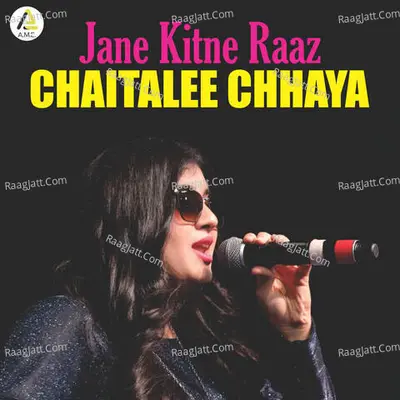 Jane Kitne Raaz