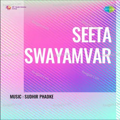 Seeta Swayamvar Poster