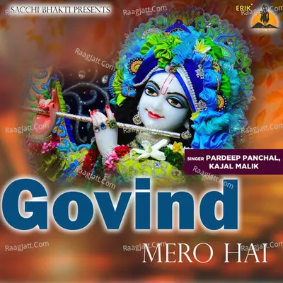 Govind Mero Hai Cover