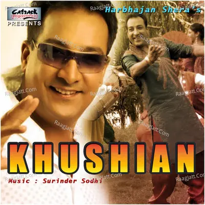 Khushian Poster
