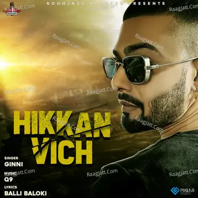 Hikkan Vich