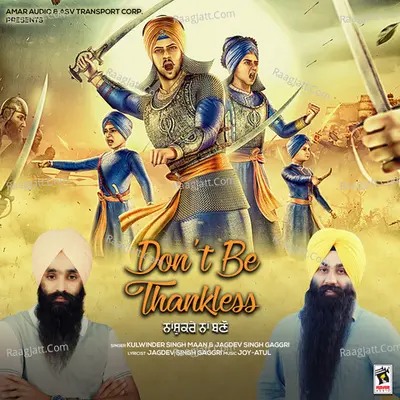 Don't Be Thankless Cover